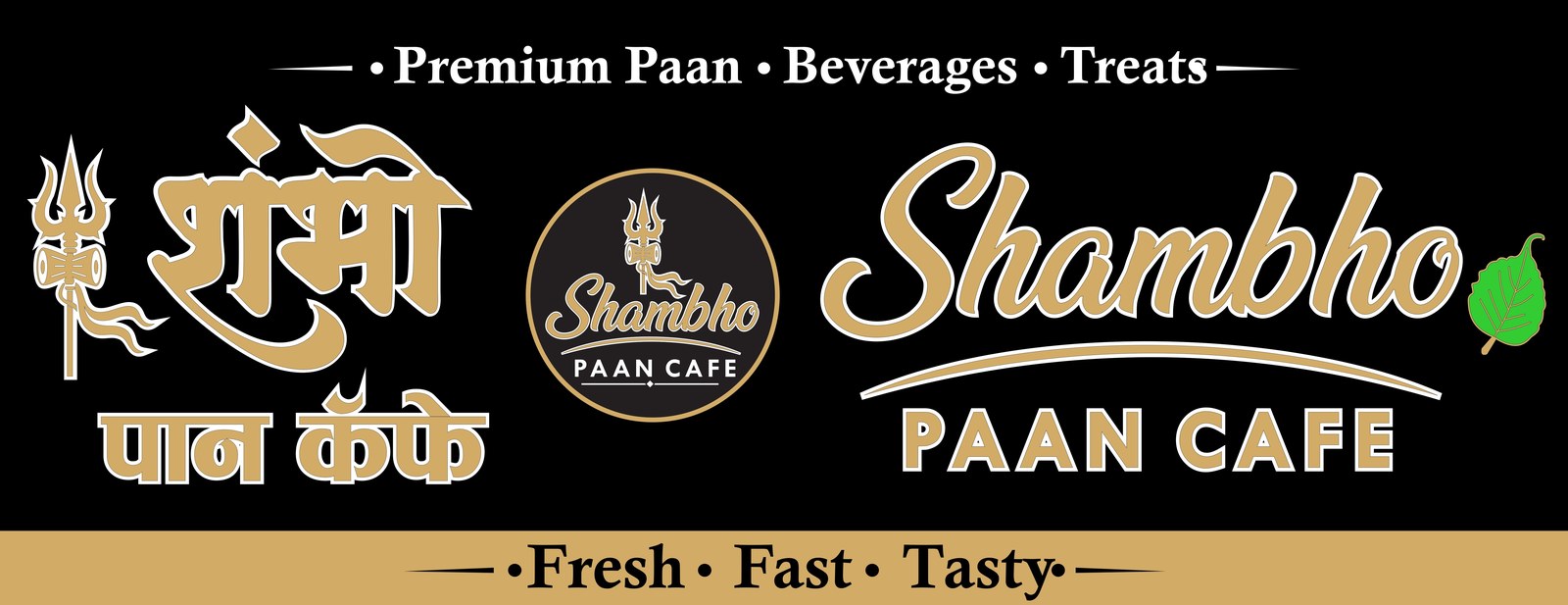 Shambho Paan Cafe storefront signage in Kharghar
